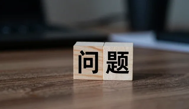 行业定制化服务如何实现性能匹配的持续优化